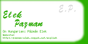 elek pazman business card